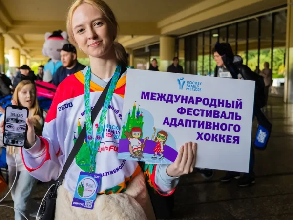 фах2